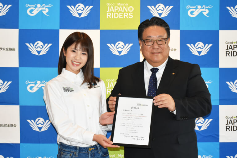 安全・安心・快適を目指して!!  “梅ちゃん”が来年も「ジャパンライダーズ」のアンバサダーを務めるぞ