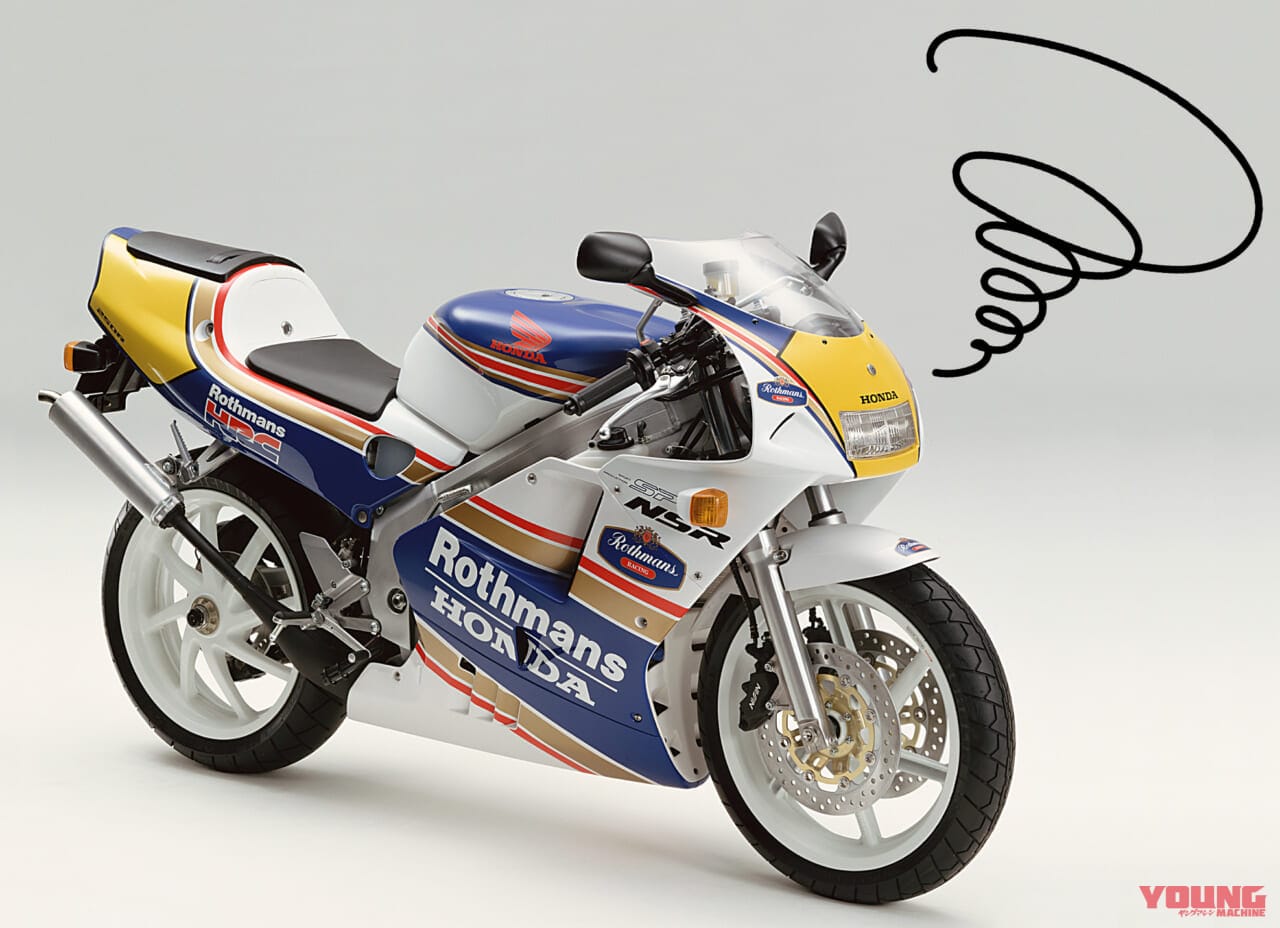 |Q85:古いバイクの部品がどんどん廃盤になっていくのはなぜ?【30秒でわかる! バイクの疑問】