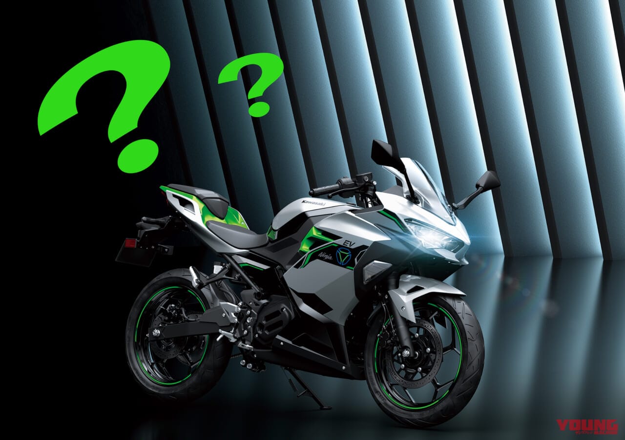 Q87:免許に車検… 排気量のないEVって、どう区分けされるの?【30秒でわかる! バイクの疑問】