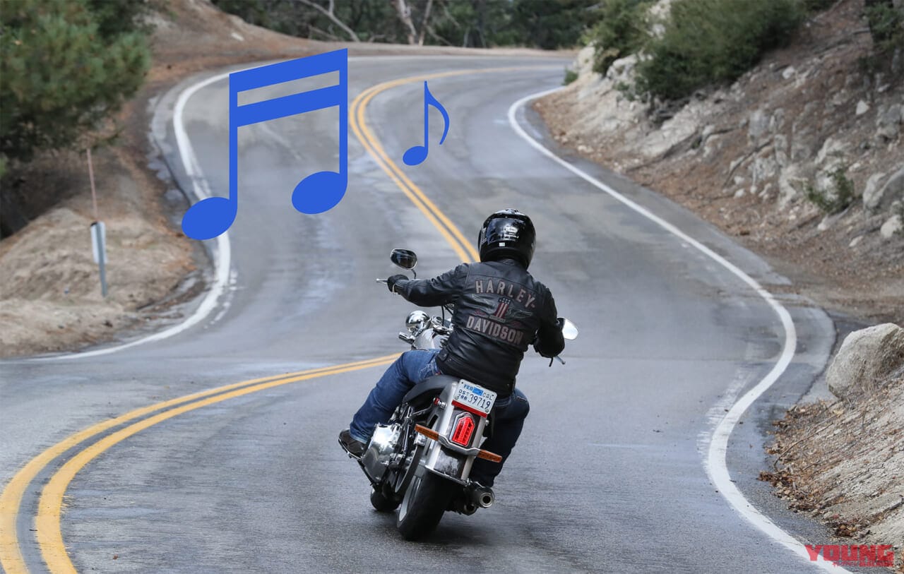 |Q94:海外で乗ってみたい! バイクにも「国際免許」ってあるの?【30秒でわかる! バイクの疑問】