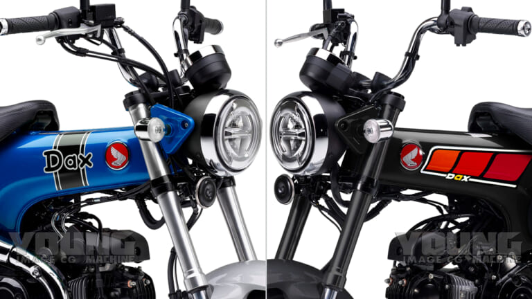 ホンダ ダックス125 [YM未来予想]：’23モデルの新色はブルーとストロボか?!