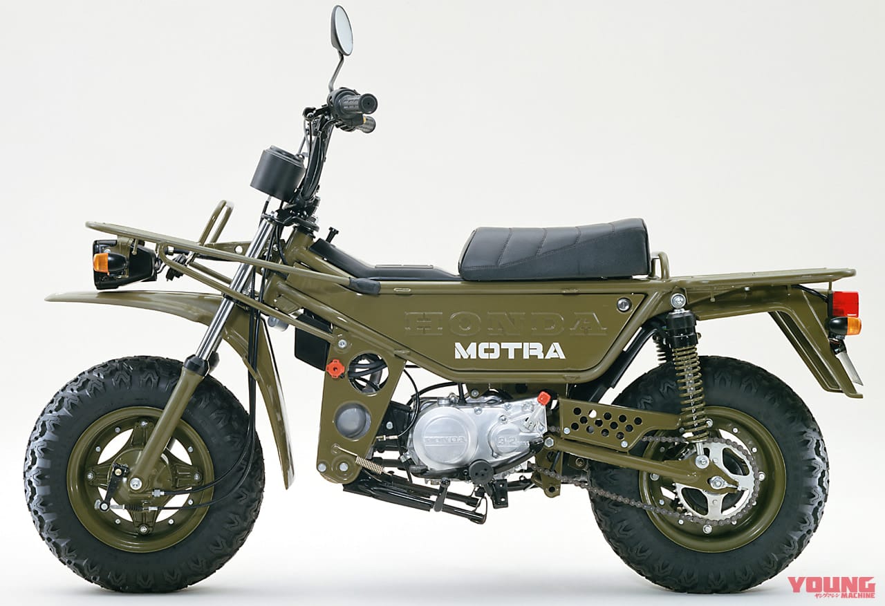 |ファン期待の声に応えてほしい:ホンダ モトラ125〈YM未来予想/提案編〉