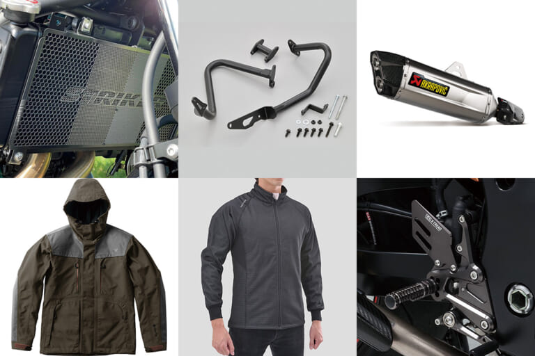 ヤンマシ的ホットアイテムピックアップ×9選〈アクラポヴィッチ/ストライカー/デイトナ etc.〉