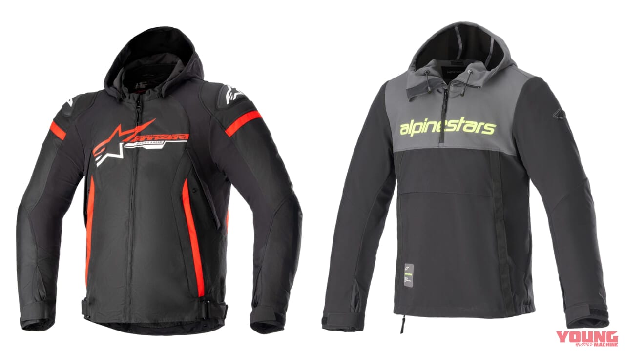 アルパインスターズ（Alpinestars）ライディングジャケット（春、秋冬用）