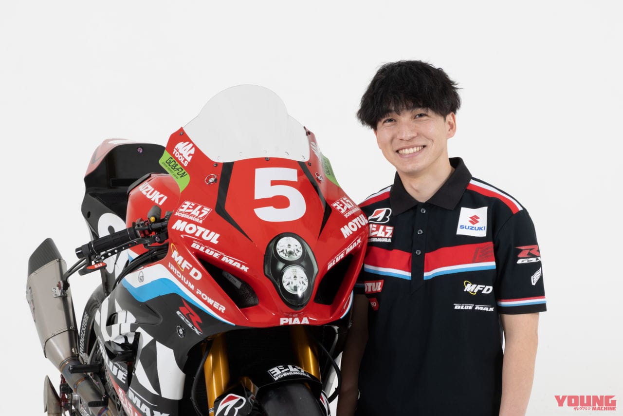 GSX-R1000Rで亀井雄大が走る! 『ヨシムラ スズキ ライドウィン』が全日本ロードレースの参戦体制を発表