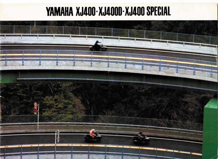 ヤマハ XJ400/D|「初の4気筒! 」ヤマハの歴史を変えたミドルマルチ:1980ヤマハXJ400【あの素晴らしい名車をもう一度】