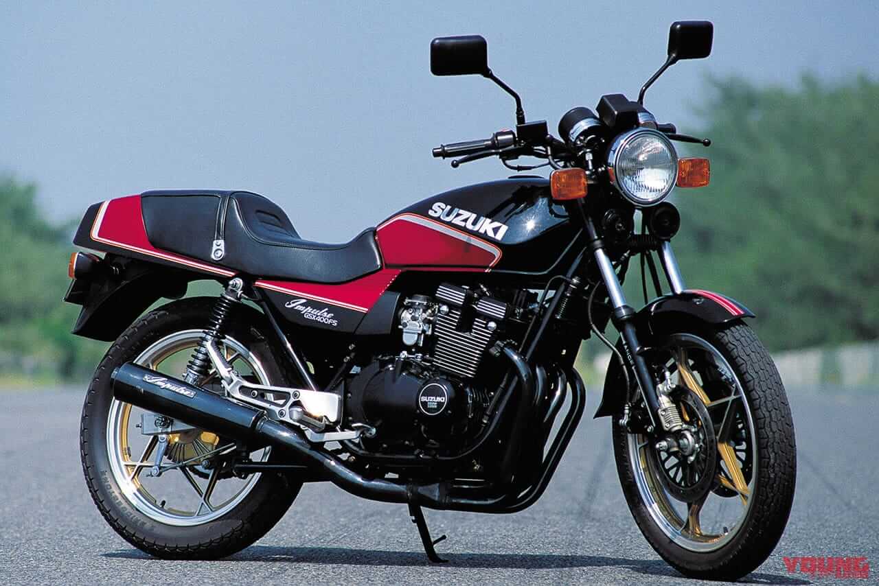 スズキ GSX400FSインパルス|「純正でヨシムラ管?! 」スズキ式チューニング仕様車:1982スズキGSX400FSインパルス【あの素晴らしい名車をもう一度】
