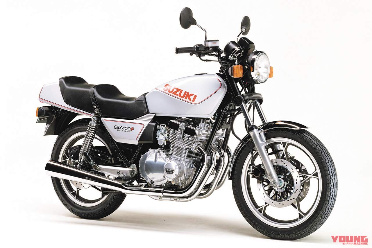 |「純正でヨシムラ管?! 」スズキ式チューニング仕様車:1982スズキGSX400FSインパルス【あの素晴らしい名車をもう一度】