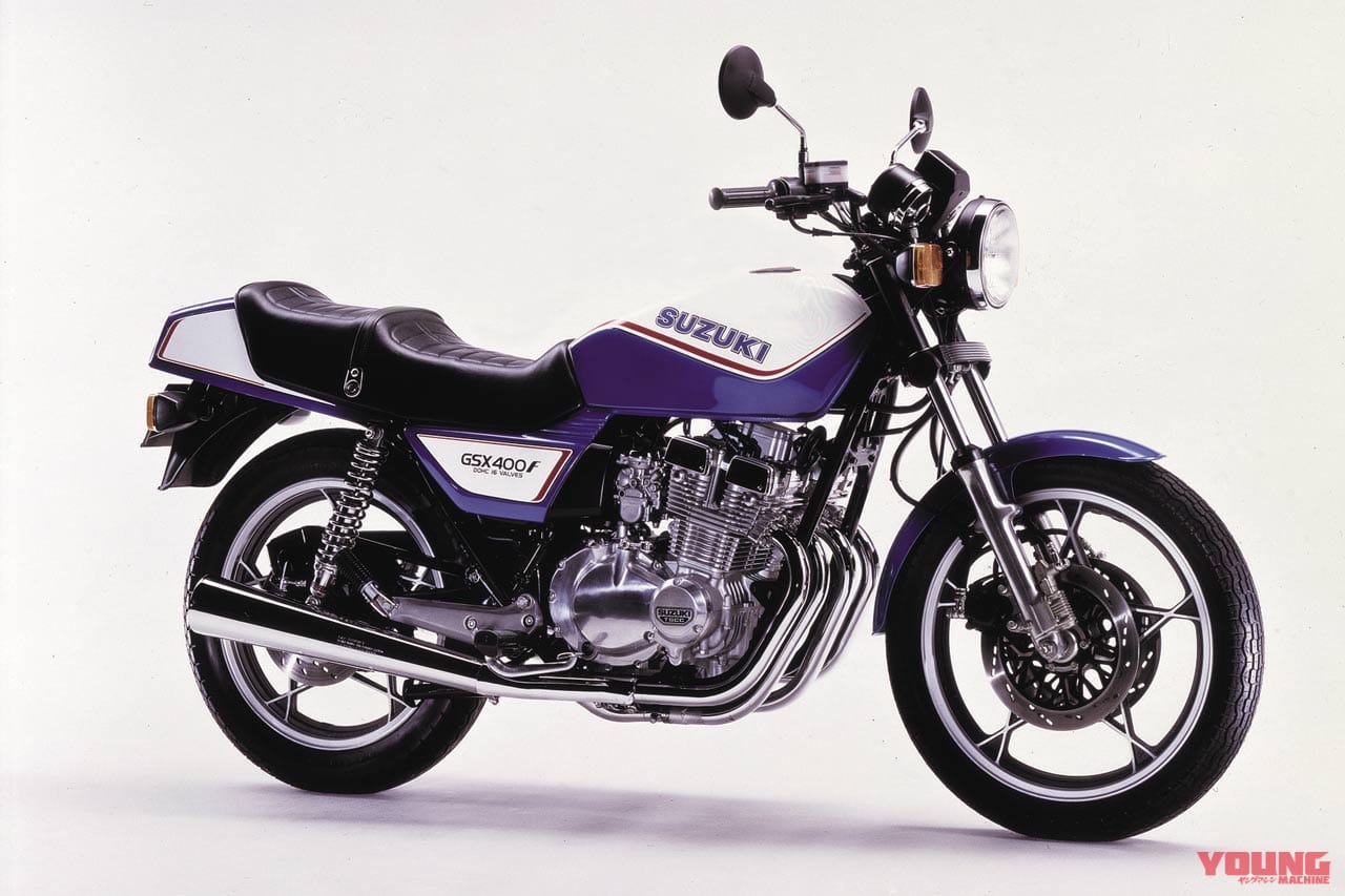 |「純正でヨシムラ管?! 」スズキ式チューニング仕様車:1982スズキGSX400FSインパルス【あの素晴らしい名車をもう一度】