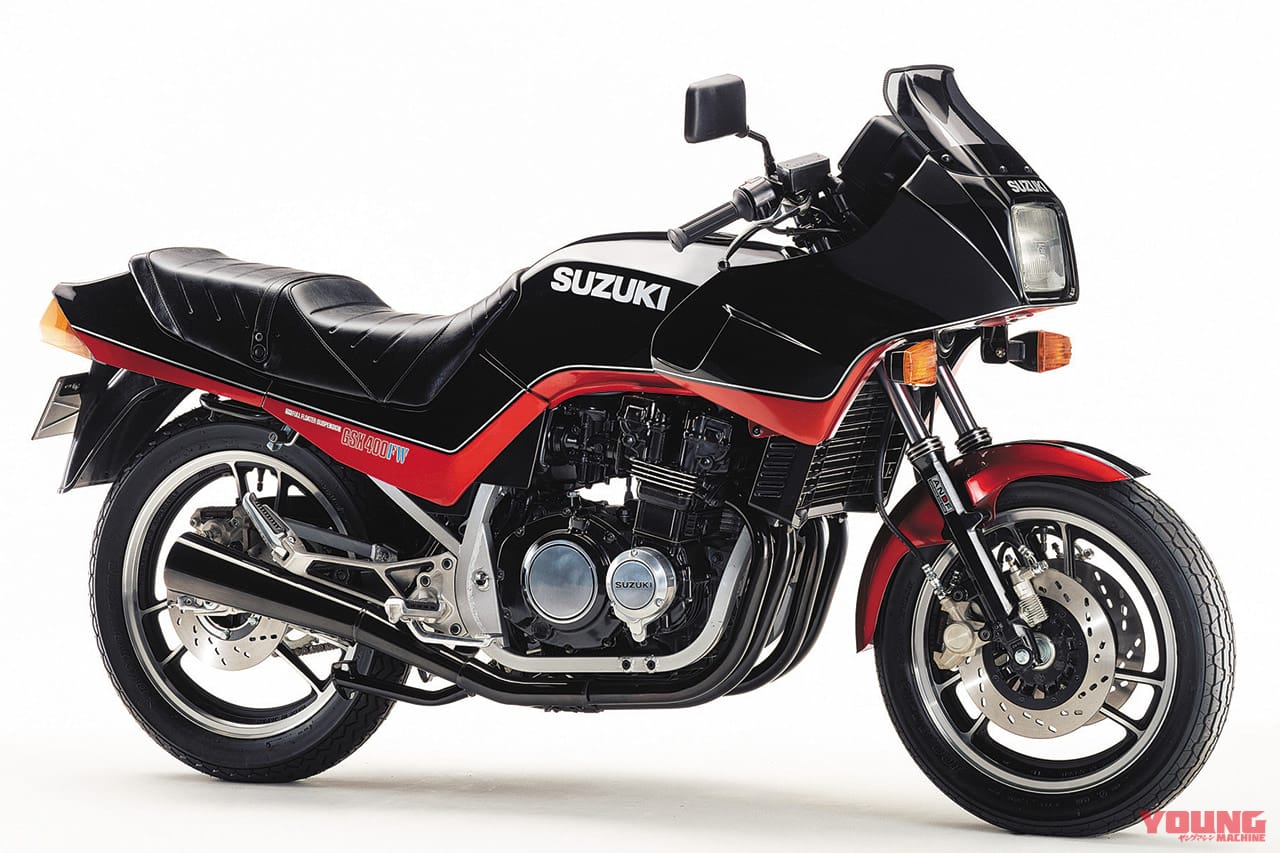 |「純正でヨシムラ管?! 」スズキ式チューニング仕様車:1982スズキGSX400FSインパルス【あの素晴らしい名車をもう一度】