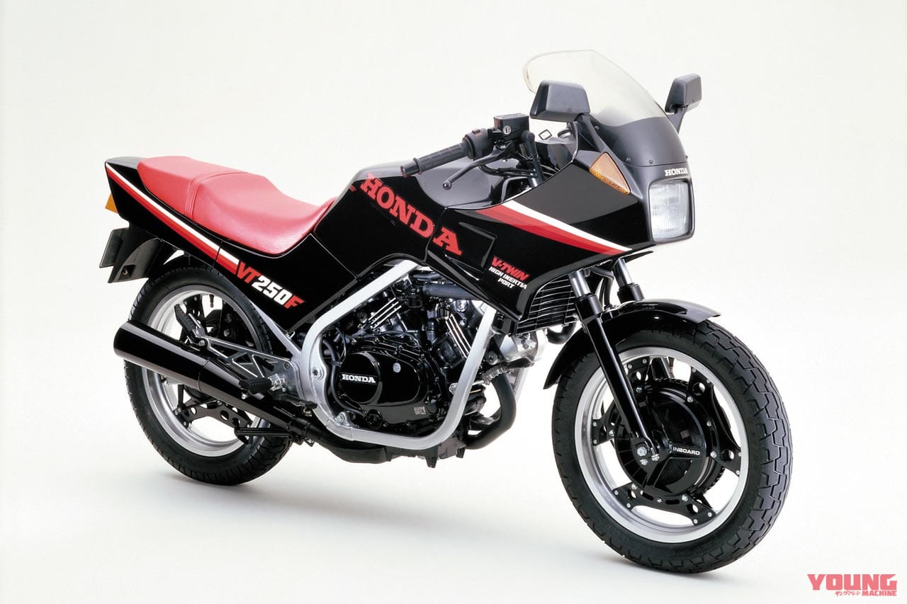 |「ヤマハRZ250に勝て! 」1982ホンダVT250F:打倒2ストを誓った4ストVツイン【あの素晴らしい名車をもう一度】