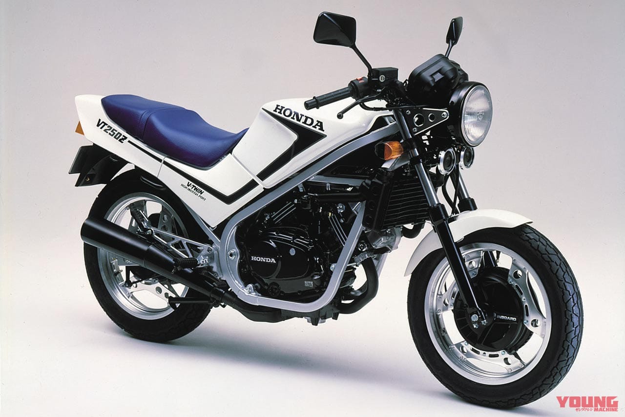 |「ヤマハRZ250に勝て! 」1982ホンダVT250F:打倒2ストを誓った4ストVツイン【あの素晴らしい名車をもう一度】