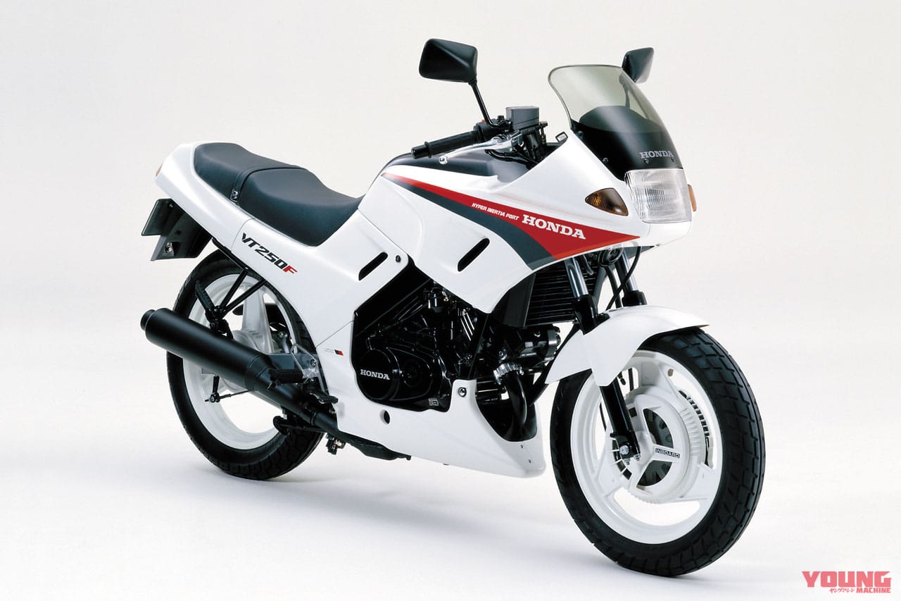 |「ヤマハRZ250に勝て! 」1982ホンダVT250F:打倒2ストを誓った4ストVツイン【あの素晴らしい名車をもう一度】