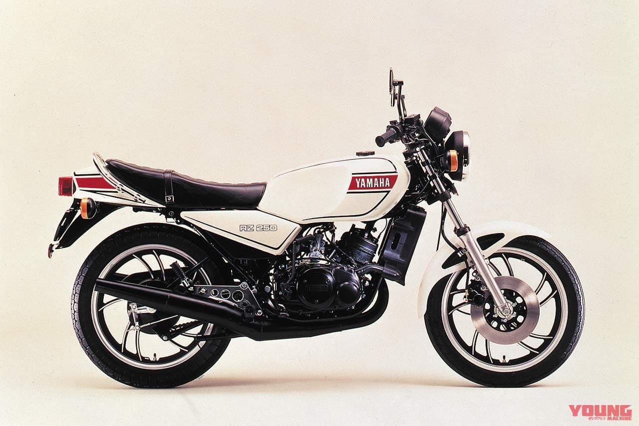 |「みんな、2ストに恋をした」1980ヤマハRZ250/350:バイク史を塗り替えたナナハンキラー【あの素晴らしい名車をもう一度】