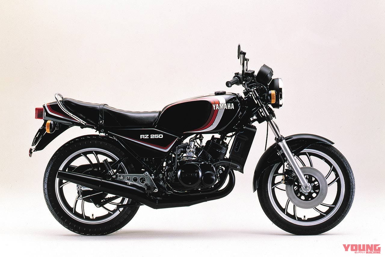 |「みんな、2ストに恋をした」1980ヤマハRZ250/350:バイク史を塗り替えたナナハンキラー【あの素晴らしい名車をもう一度】