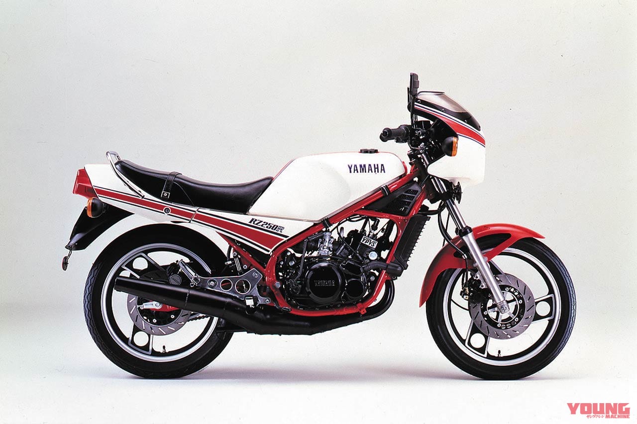 |「みんな、2ストに恋をした」1980ヤマハRZ250/350:バイク史を塗り替えたナナハンキラー【あの素晴らしい名車をもう一度】