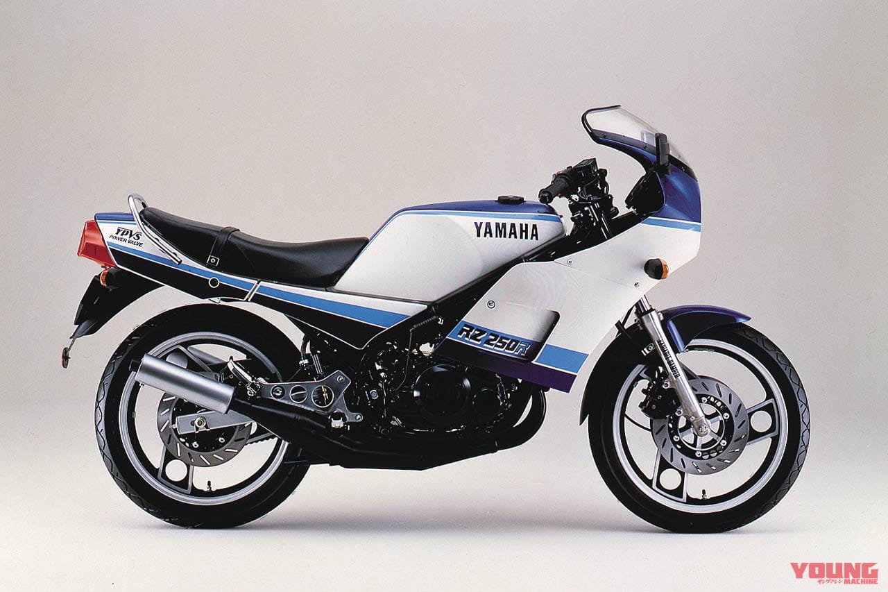 |「みんな、2ストに恋をした」1980ヤマハRZ250/350:バイク史を塗り替えたナナハンキラー【あの素晴らしい名車をもう一度】