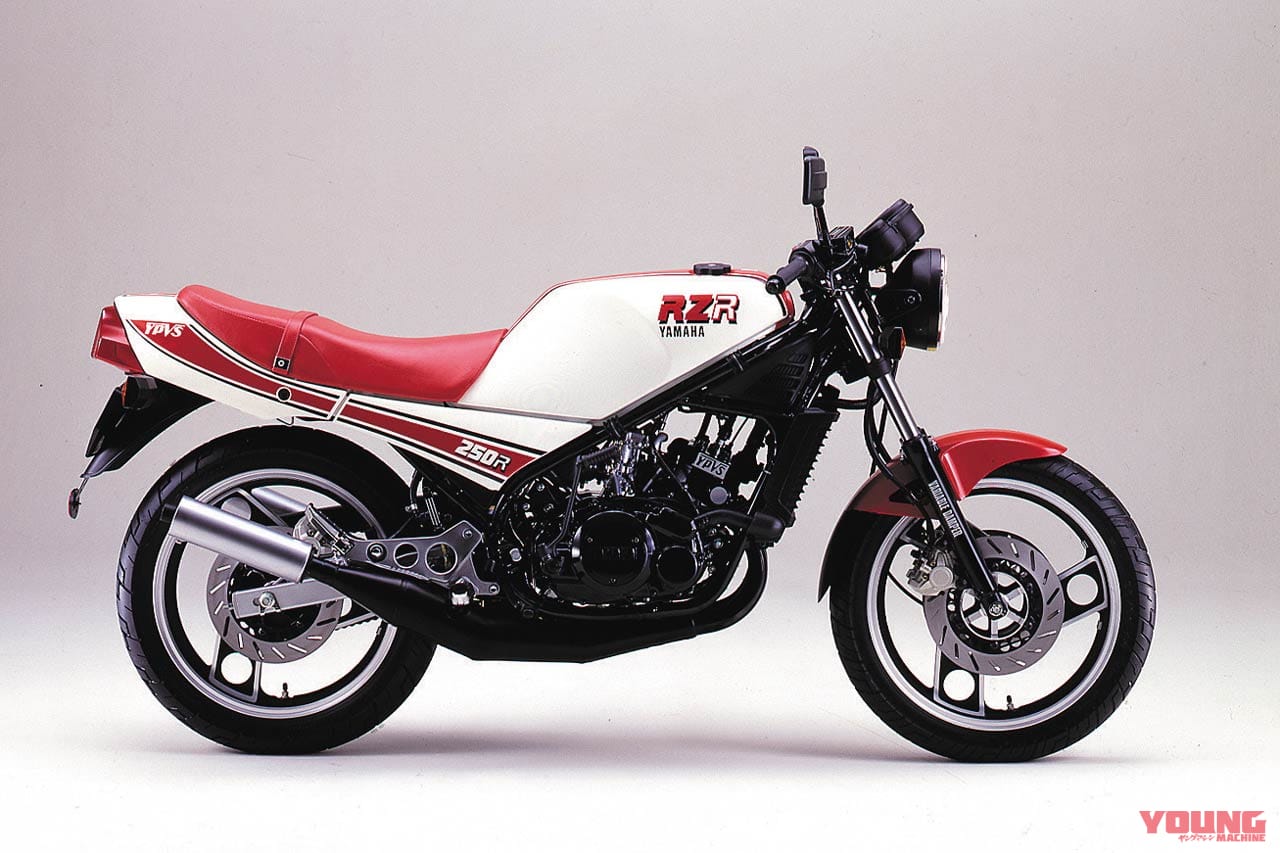 |「みんな、2ストに恋をした」1980ヤマハRZ250/350:バイク史を塗り替えたナナハンキラー【あの素晴らしい名車をもう一度】