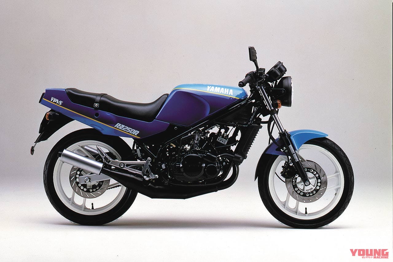 |「みんな、2ストに恋をした」1980ヤマハRZ250/350:バイク史を塗り替えたナナハンキラー【あの素晴らしい名車をもう一度】