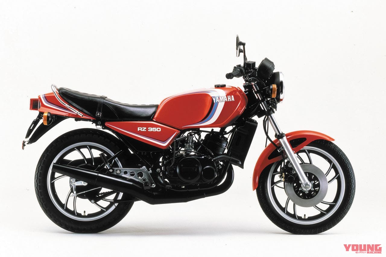 |「みんな、2ストに恋をした」1980ヤマハRZ250/350:バイク史を塗り替えたナナハンキラー【あの素晴らしい名車をもう一度】