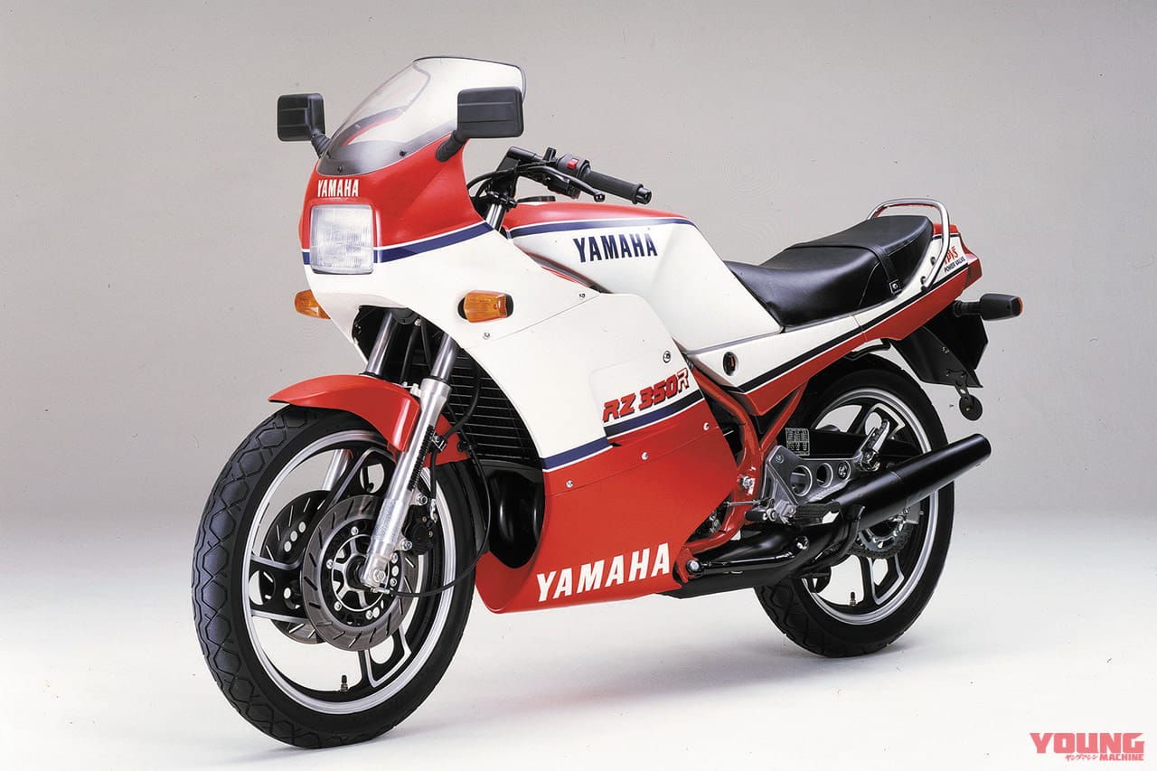 |「みんな、2ストに恋をした」1980ヤマハRZ250/350:バイク史を塗り替えたナナハンキラー【あの素晴らしい名車をもう一度】