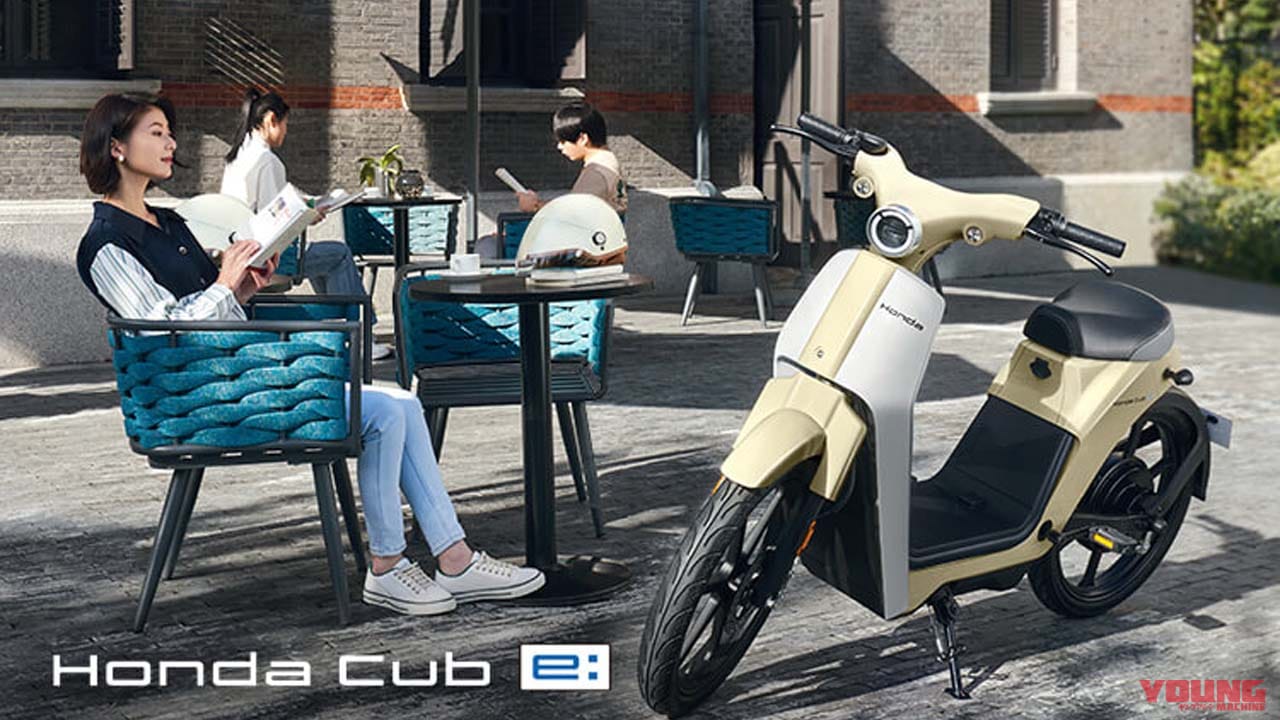 約11万5000円の電動カブ、車重わずか53.6kgで航続距離は65kmを実現!【海外】