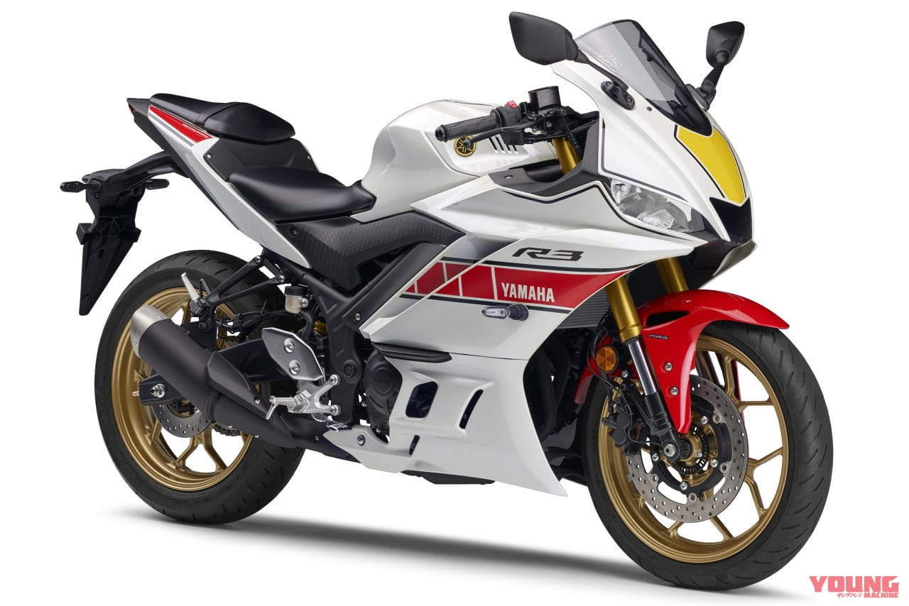 ヤマハ|YZF-R3|GB350がZ900RSを超える大ブレイク! 2022年に売れたバイクTOP10【251〜400cc・小型二輪】