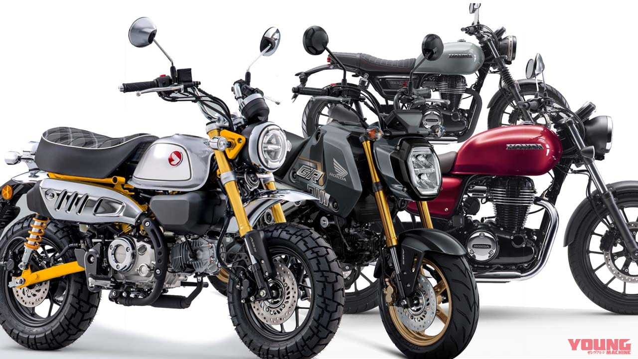 |新型の登場でCRF250L/ラリーが消えて残り3車に! ホンダが受注一時停止機種リストをアップデート