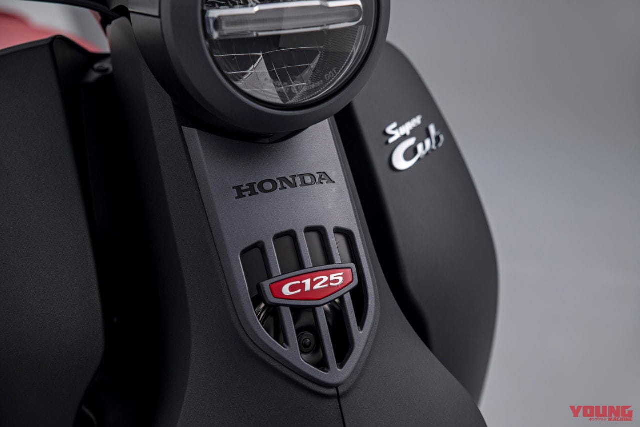 |待望のマットグレー! ホンダ「スーパーカブC125」2023年モデルが発売決定