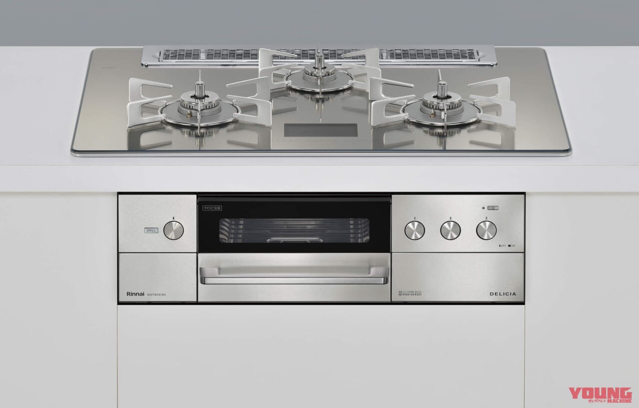 |美味しさはクルマやバイクにも波及する?! 「水素で調理」がトレンドになるかも……〈多事走論〉from Nom