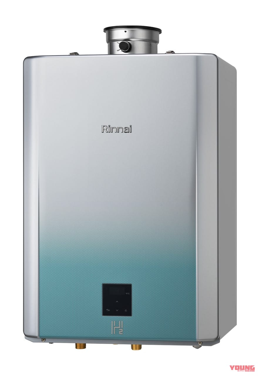 |美味しさはクルマやバイクにも波及する?! 「水素で調理」がトレンドになるかも……〈多事走論〉from Nom