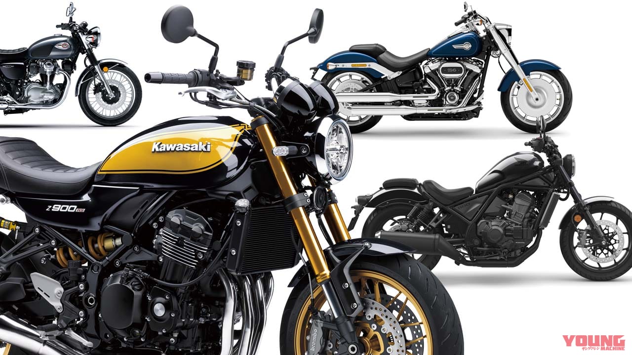 Z900RSが5年連続で大型バイク首位! 2022年に売れたバイクTOP10【401cc以上・小型二輪】