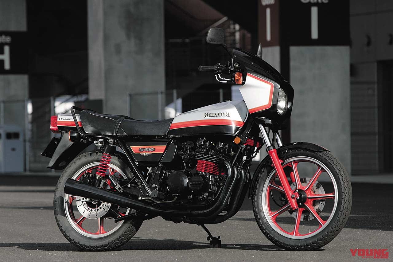 カワサキ Z400FX E4A|「王者の風格」400cc4気筒ウォーズの火付け役:1979カワサキZ400FX【あの素晴らしい名車をもう一度】