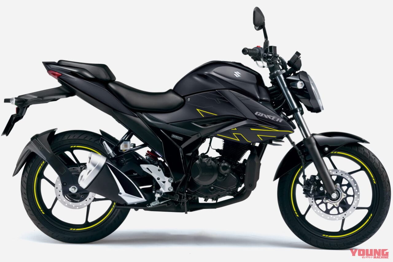 |39万円以下で高速道路も走れる! スズキ「ジクサー」 が新排ガス規制に適合&ニューカラー採用