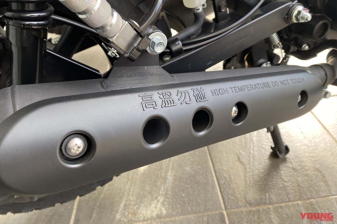 |水冷150ccで高速道路も乗れる!! 軽二輪の小さな新顔「ミニ150」が間もなく上陸!【ハートフォード from 台湾】