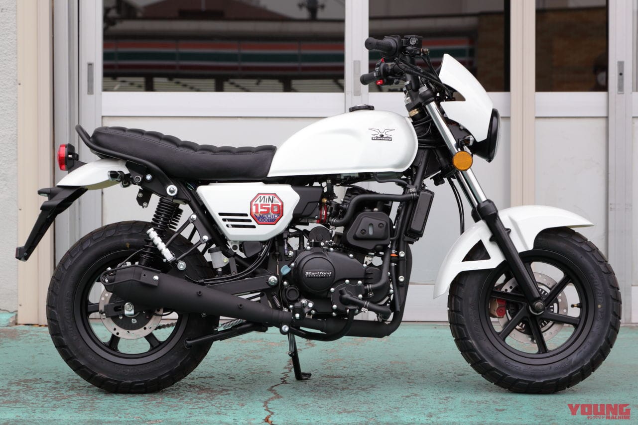 |水冷150ccで高速道路も乗れる!! 軽二輪の小さな新顔「ミニ150」が間もなく上陸!【ハートフォード from 台湾】
