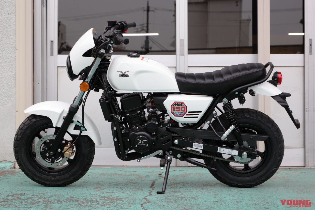 |水冷150ccで高速道路も乗れる!! 軽二輪の小さな新顔「ミニ150」が間もなく上陸!【ハートフォード from 台湾】