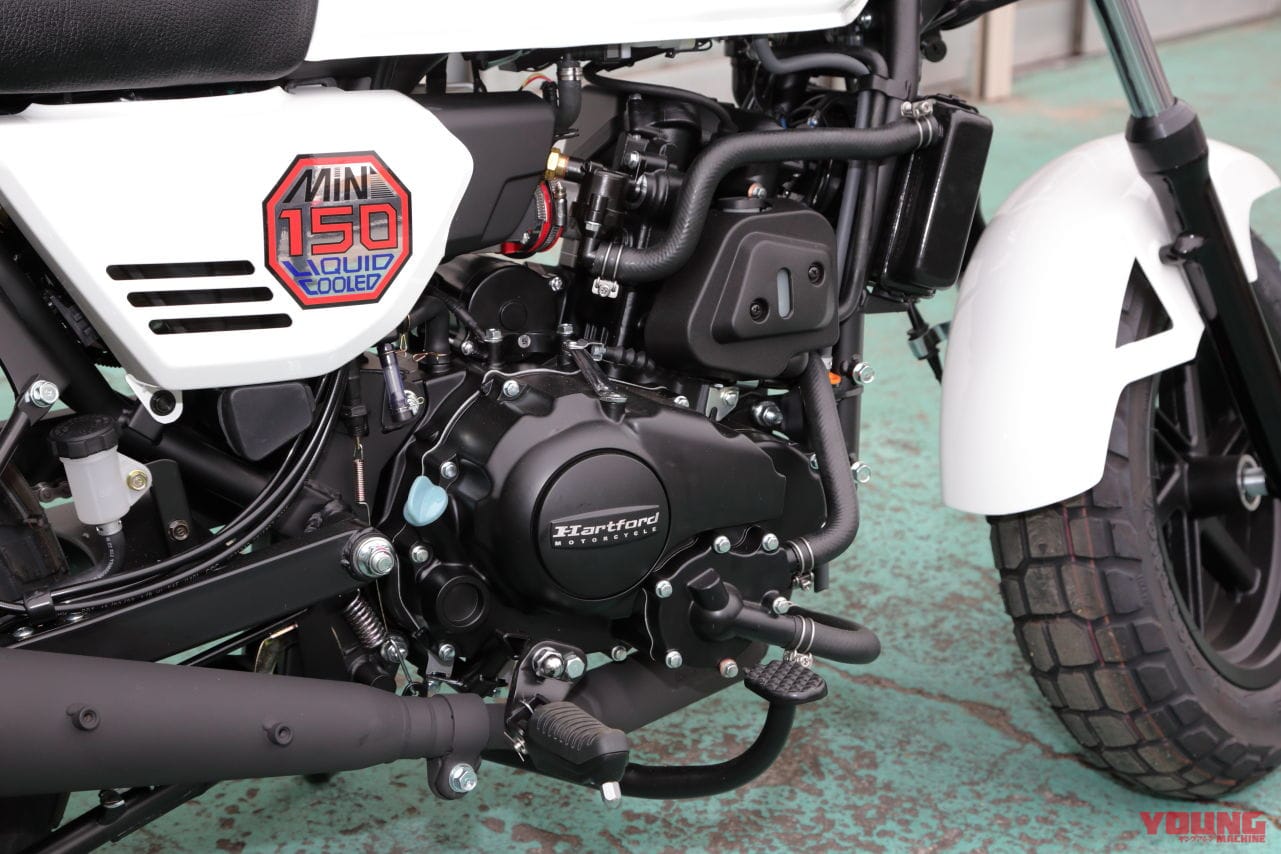 |水冷150ccで高速道路も乗れる!! 軽二輪の小さな新顔「ミニ150」が間もなく上陸!【ハートフォード from 台湾】