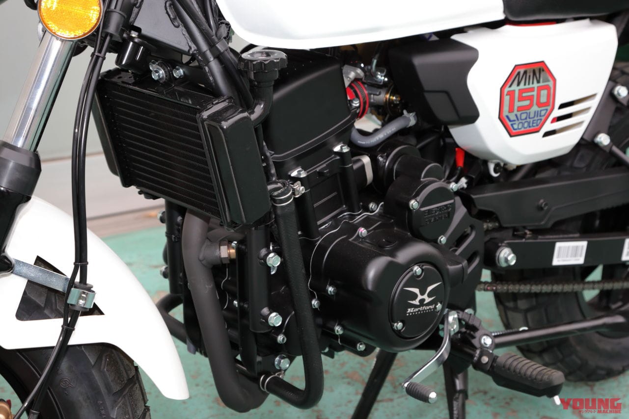 |水冷150ccで高速道路も乗れる!! 軽二輪の小さな新顔「ミニ150」が間もなく上陸!【ハートフォード from 台湾】