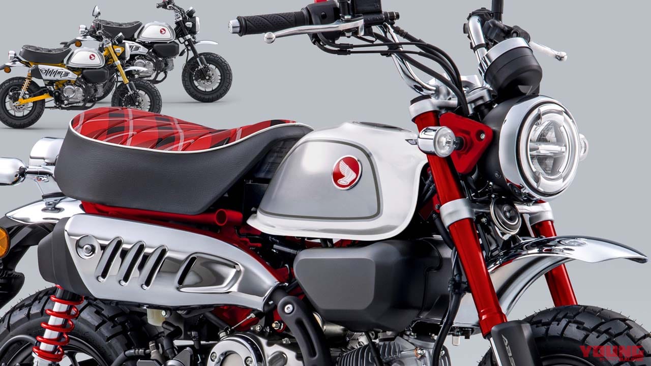 神カラー早よ! ホンダ「モンキー125」の2023年モデルがタイで登場、日本への導入も間違いなし