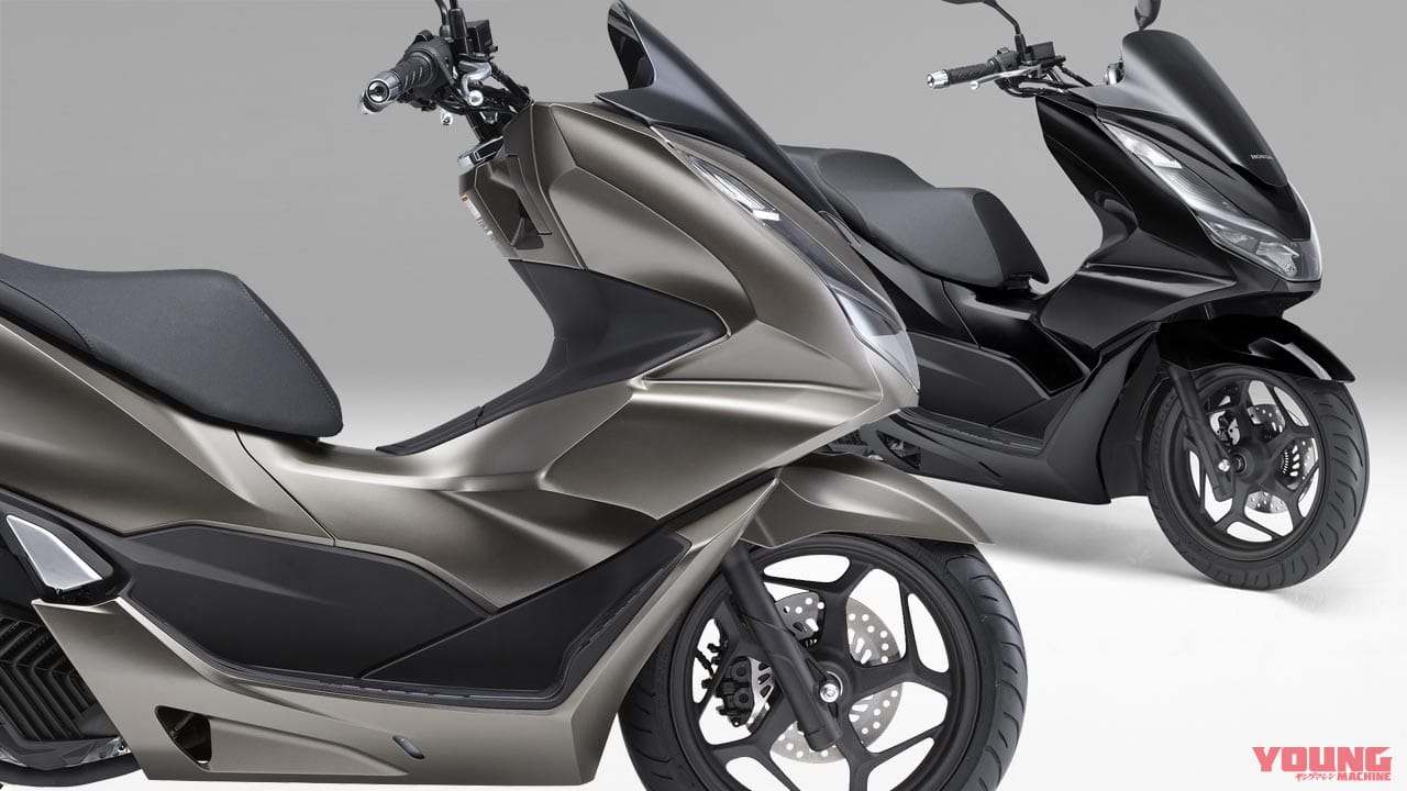 ホンダが軽二輪スクーター「PCX160」をマイナーチェンジ! 価格は125と同様5500円アップで1/26発売