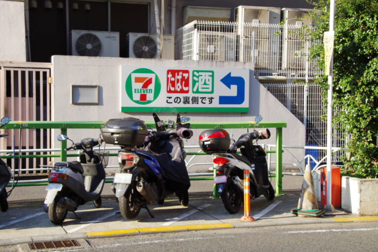 都内の駐車対策は渋谷区がモデルケースに 他区市町村にも広がりを目指す
