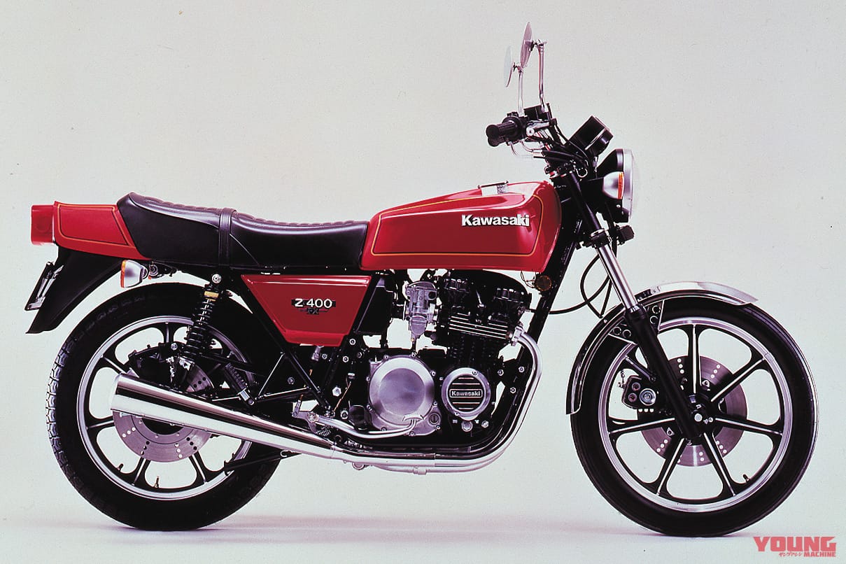 |「王者の風格」400cc4気筒ウォーズの火付け役:1979カワサキZ400FX【あの素晴らしい名車をもう一度】