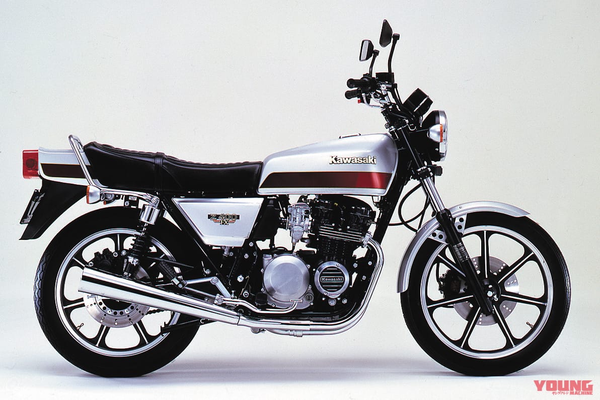 |「王者の風格」400cc4気筒ウォーズの火付け役:1979カワサキZ400FX【あの素晴らしい名車をもう一度】