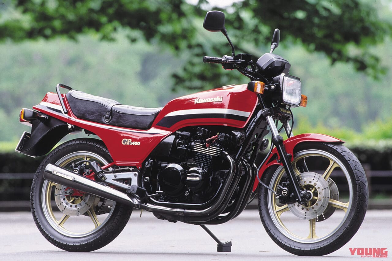 |「王者の風格」400cc4気筒ウォーズの火付け役:1979カワサキZ400FX【あの素晴らしい名車をもう一度】