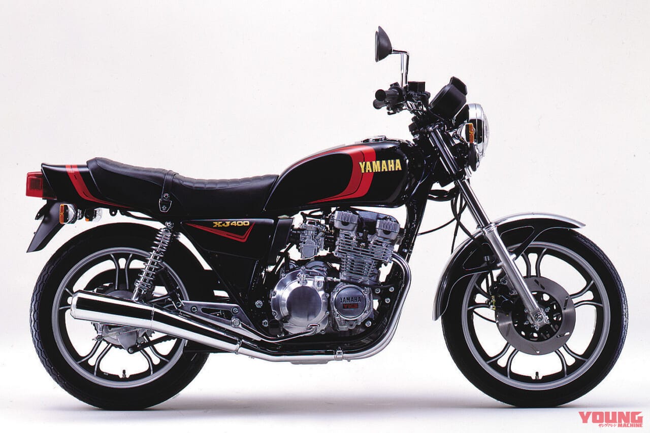 |「初の4気筒! 」ヤマハの歴史を変えたミドルマルチ:1980ヤマハXJ400【あの素晴らしい名車をもう一度】