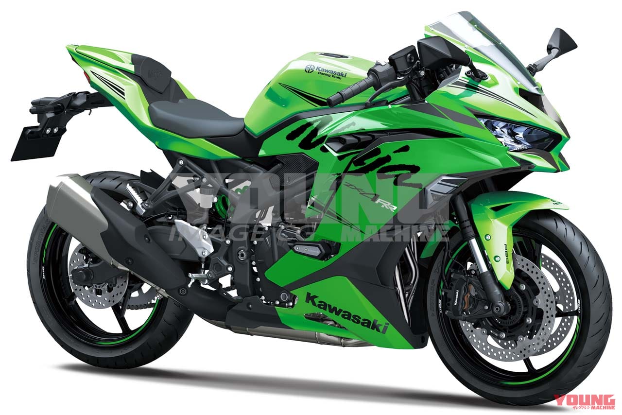 カワサキ|ニンジャZX-4R|4気筒ヨンヒャクは本当に出るのか!? 2月1日のライブ配信で編集長の土下座が懸かる……ッッ!!