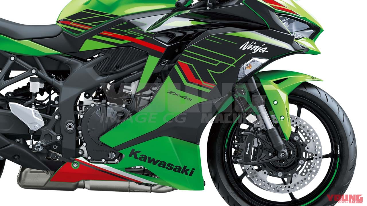 カワサキ「ZX400SP」の登録を確認! 399ccの4気筒「ニンジャZX-4R」で確定だっ!!……米カリフォルニア
