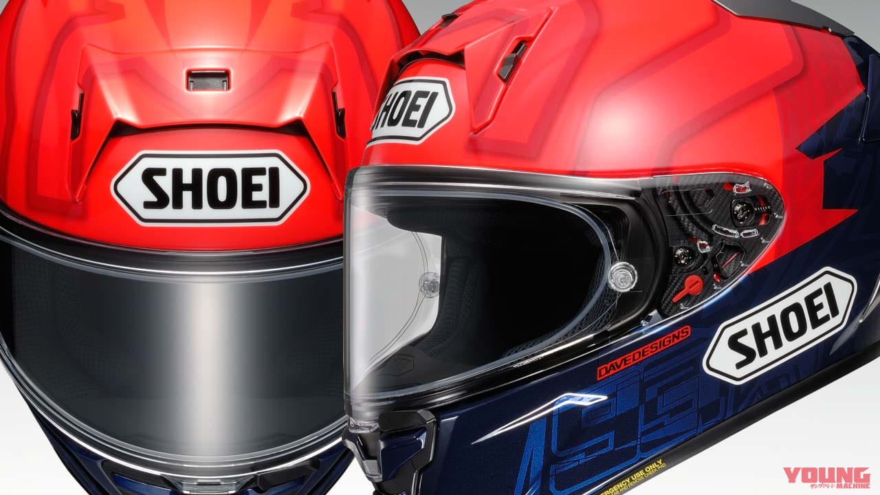 SHOEI最新ヘルメットに最新レプリカ「マルケス7」が登場！│WEBヤング