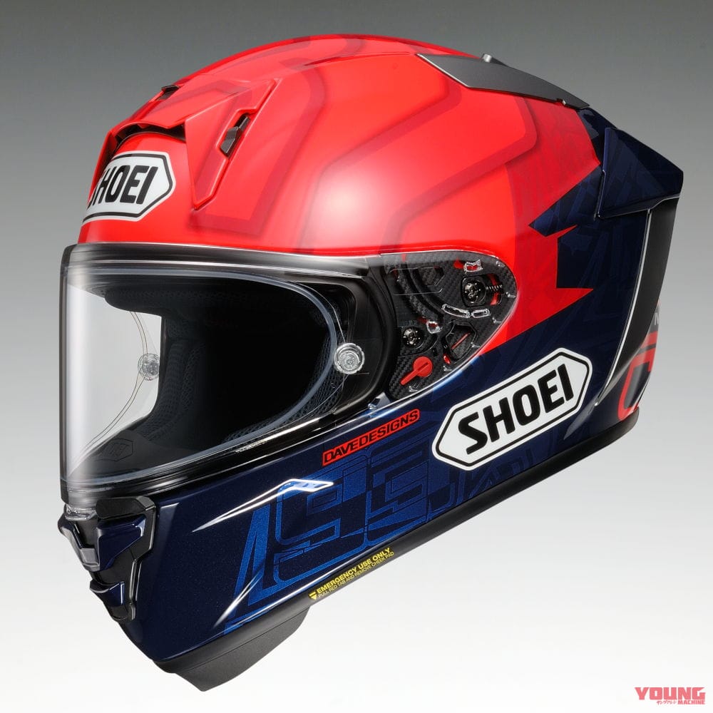 X-Fifteen MARQUEZ 7|SHOEI最新ヘルメットに最新レプリカ「マルケス7」が登場!